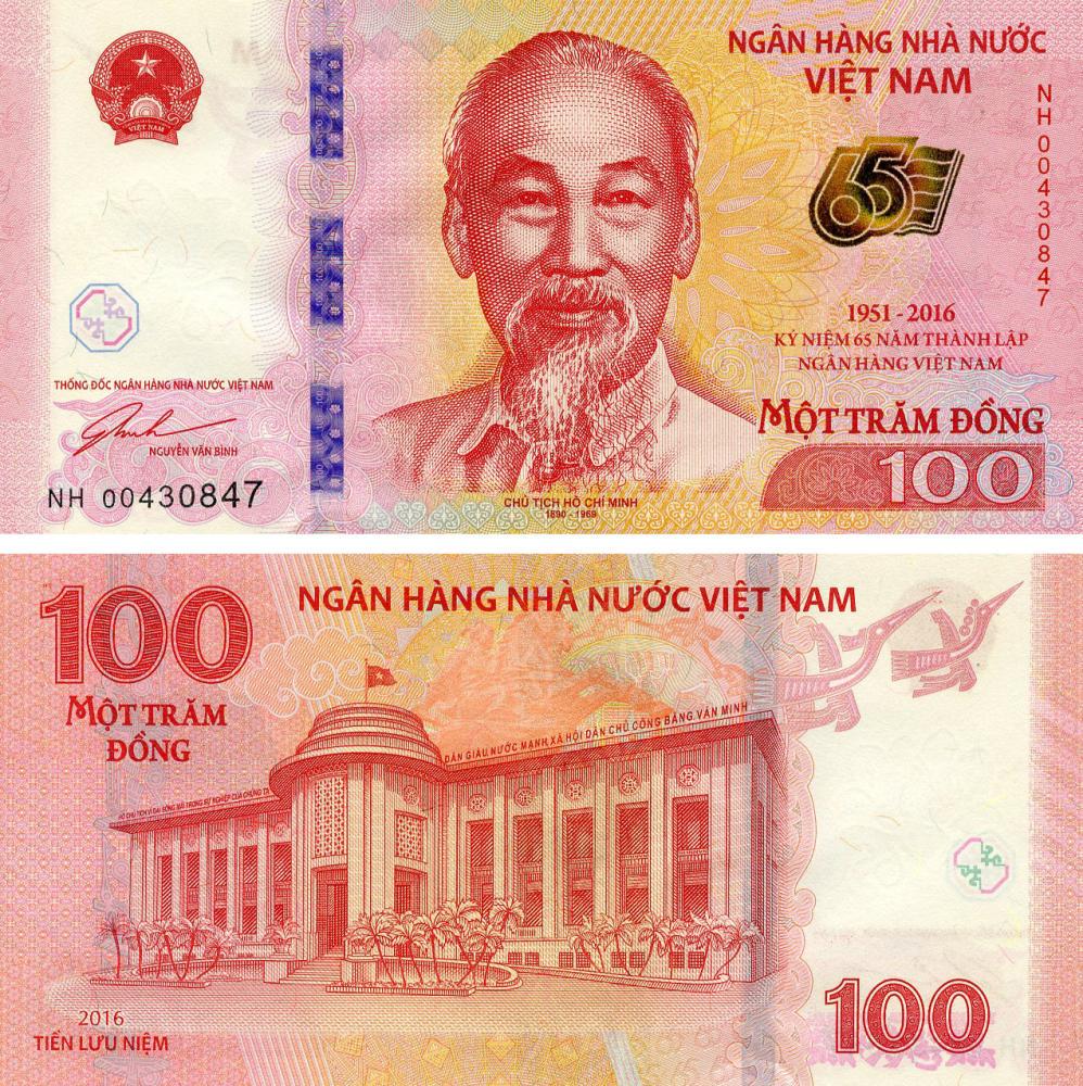 Коллекционная банкнота Вьетнам 100 донг 2016 65 лет Национальному банку UNC P125 (Б05456)