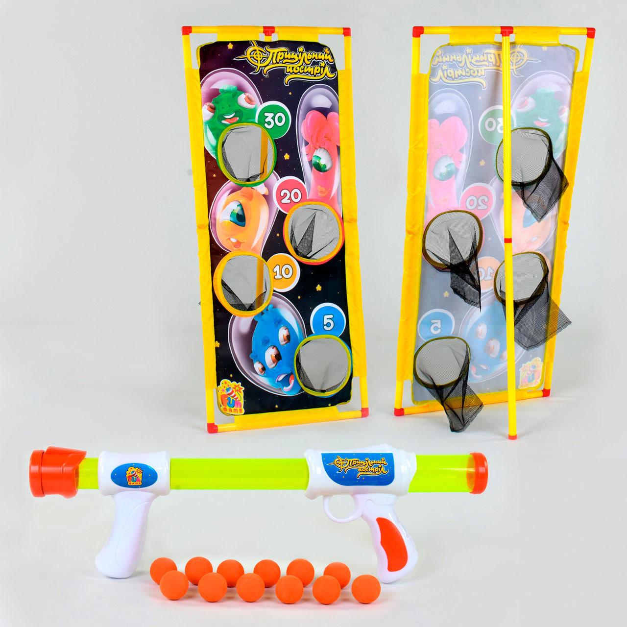 Игра 4Fun Games Club Прицельный выстрел 7397 12/2 (78520) Игра 4Fun Games Club Прицельный выстрел 7397 12/2 (78520)