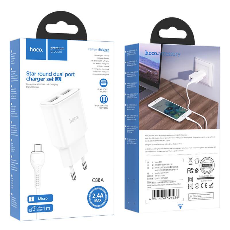 Адаптер сетевой Hoco Micro USB Cable Star round dual Port charger set C88A 2USB 2,4 A White (574098) - фото 3