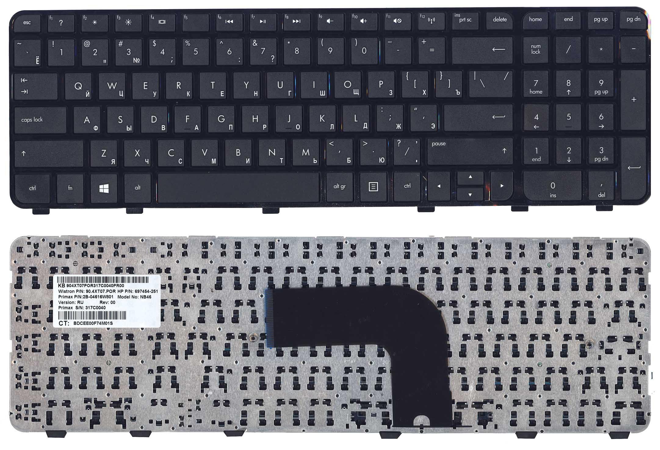Клавиатура для ноутбука HP Pavilion DV6-7000 Black Frame Black