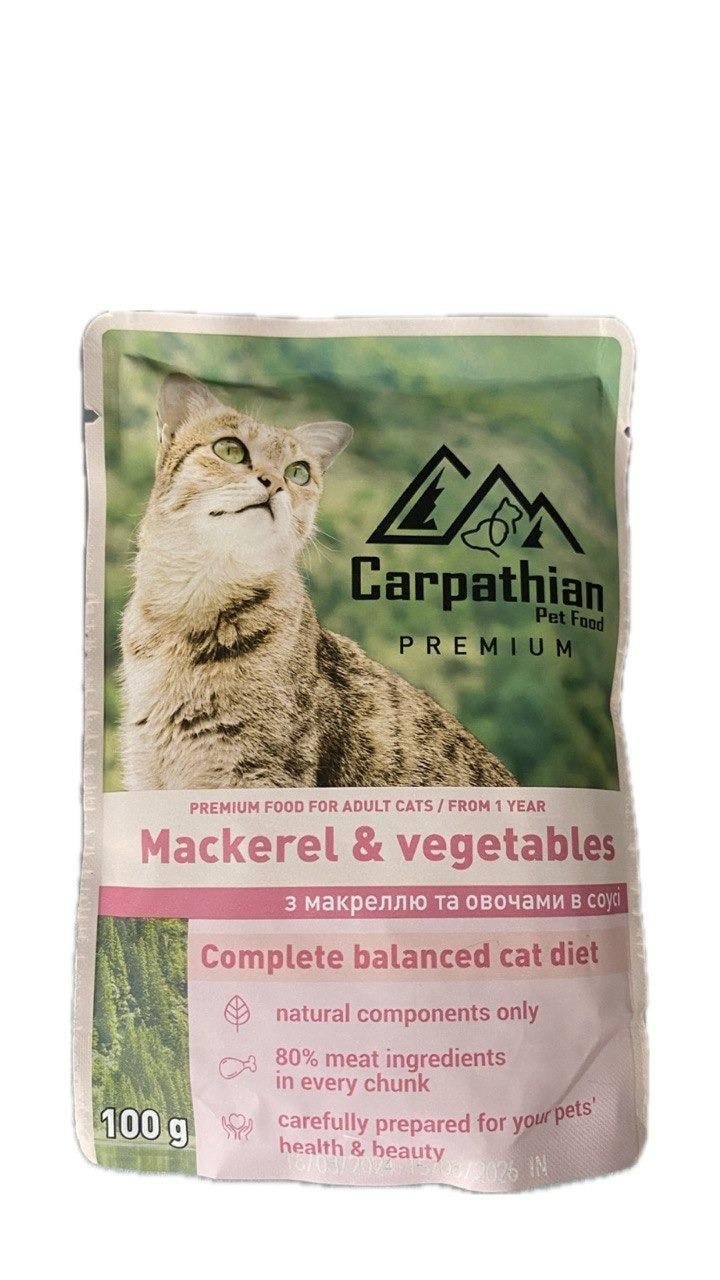 Консерва для кошек Carpathian Pet Food Мокрель с овощами в соусе 100 г (2641227945)