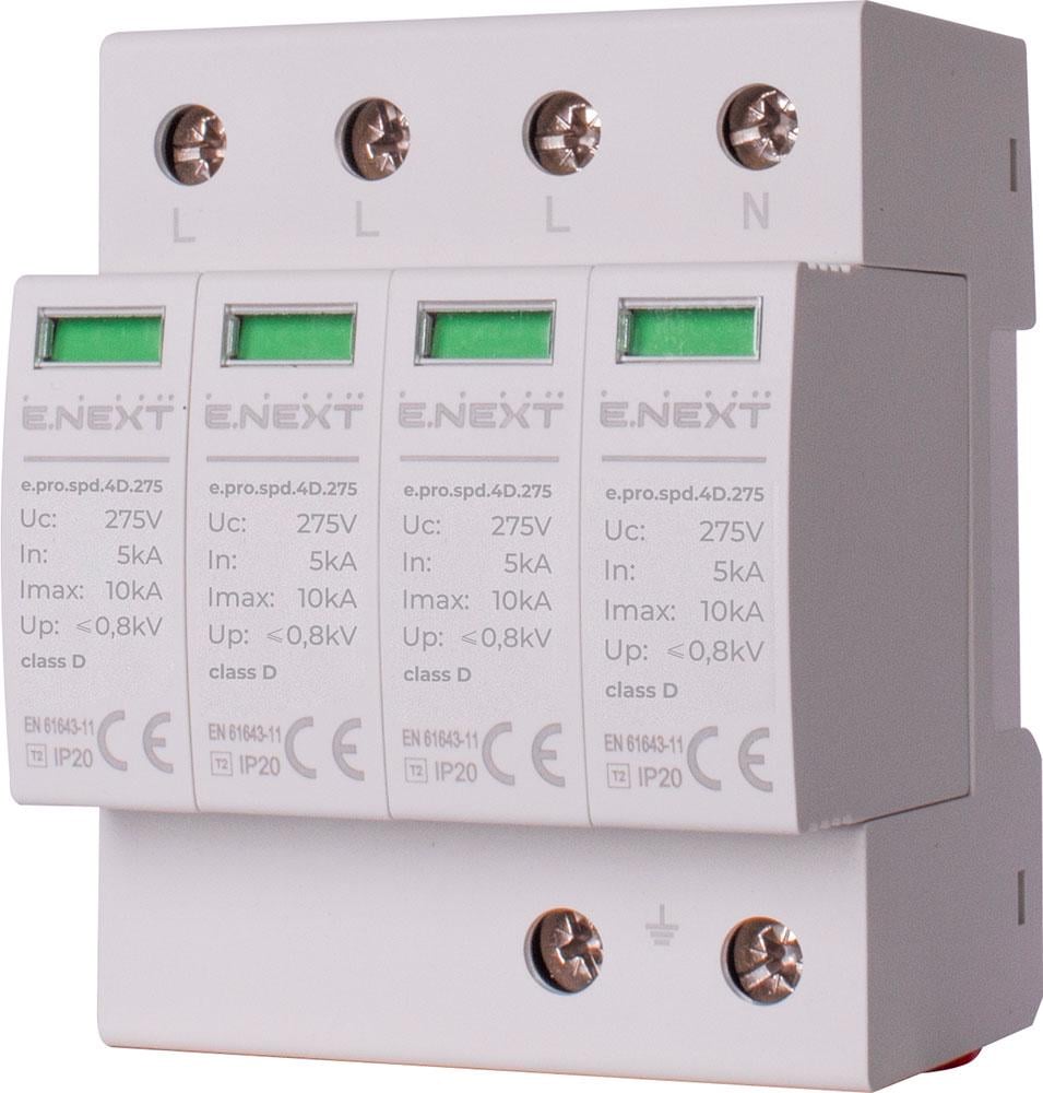 Обмежувач перенапруги E.NEXT e.pro.spd.4D.275 4P 10кА 275 клас 3 D (p076012)
