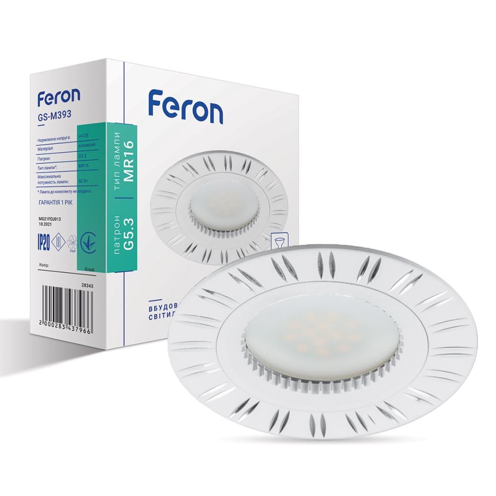 Светильник встроенный Feron GS-M393 под лампу Белый (14593)