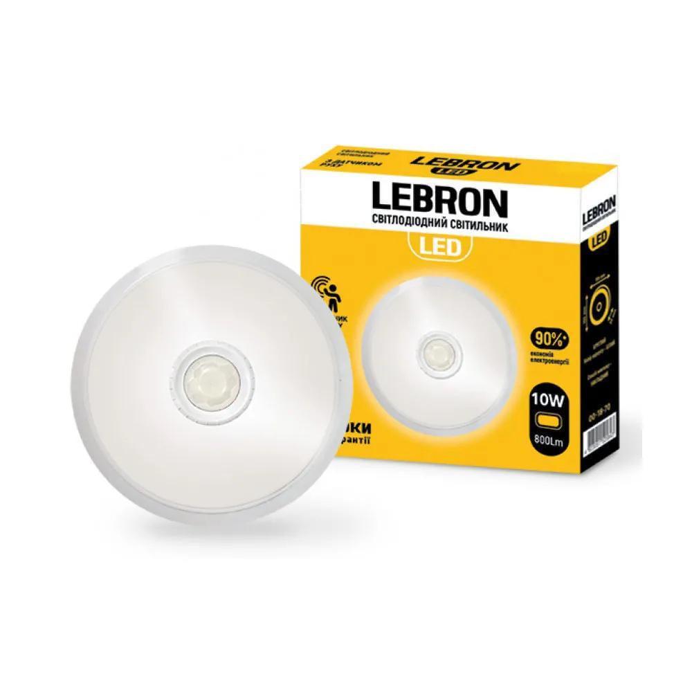 LED-світильник ЖКГ Lebron L-WLR-S 10W круглий ІЧ датчик руху 155 мм 4100K 800 Lm (28686721)