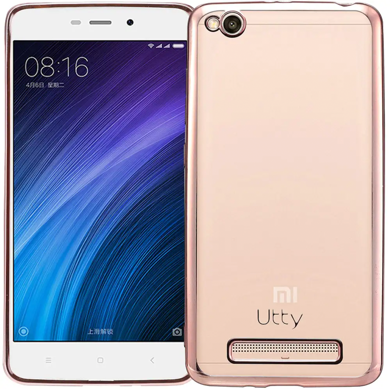 Чехол-накладка Utty Electroplating TPU Case for Xiaomi Redmi 4A, Pink