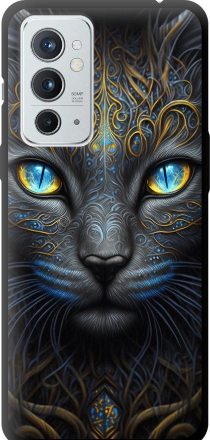 Чехол на OnePlus 9RT Кошка (5548b-2520-42517)