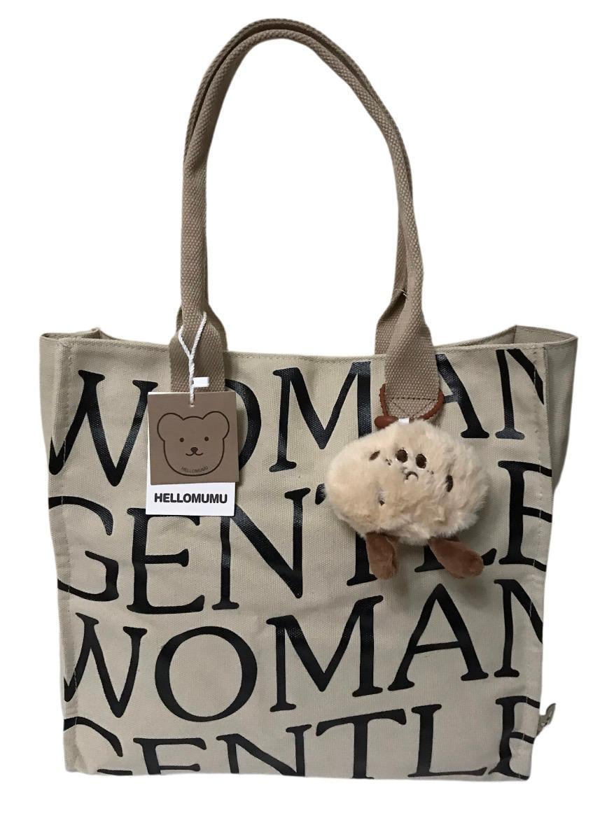 Шопер женский тканевый повседневный на подкладке и молнии Бежевый (2196B)