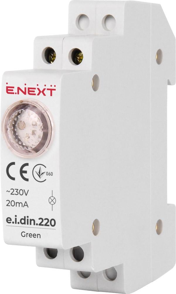 Арматура модульна сигнальна E.NEXT e.i.din.220.green Зелений (p059002)