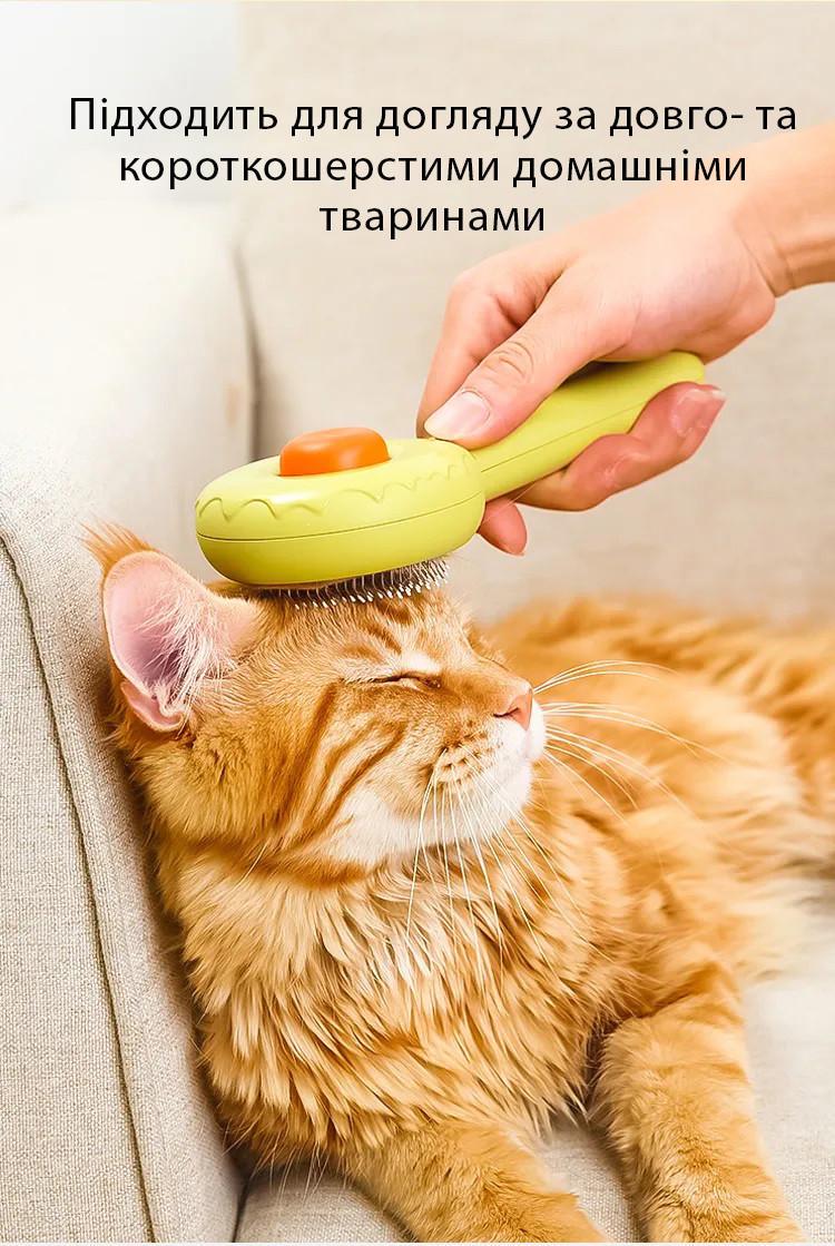 Пуходерка для кошек и собак с автоматической системой очистки PetnessGo Зеленый (1783634943) - фото 9 Пуходерка для кошек и собак с автоматической системой очистки PetnessGo Зеленый (1783634943) - фото 9