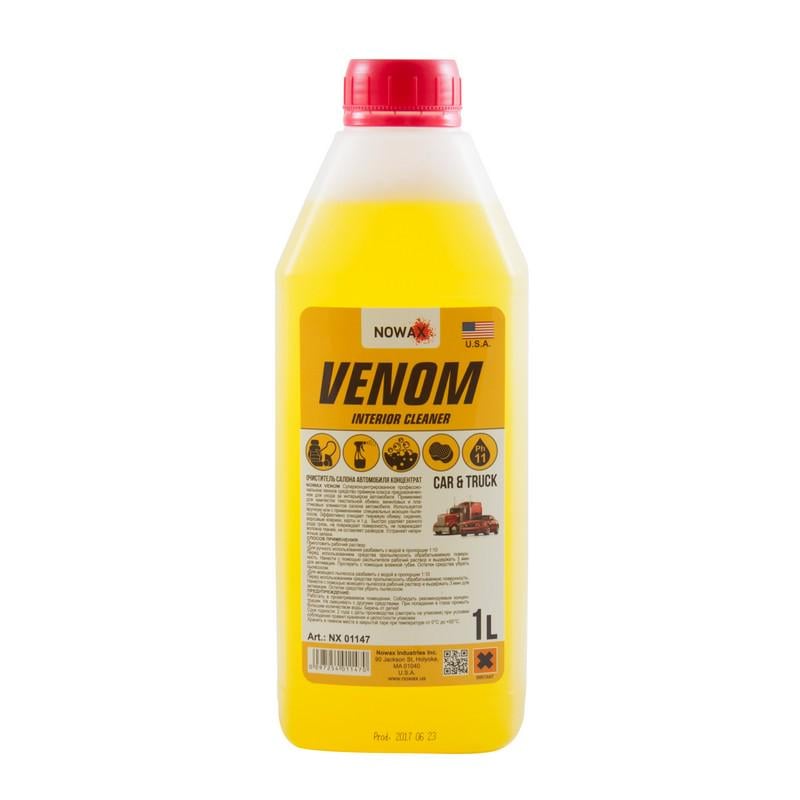 Очисник салону Nowax Venom Interior Cleaner 1 л (NX01147)