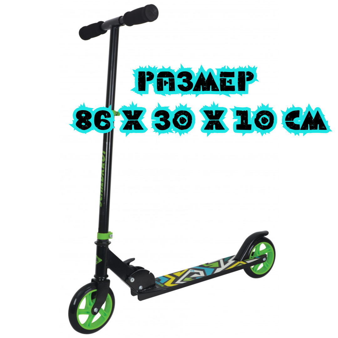 Самокат Schildkrot City Scooter RunAbout KN 145 мм Black/Green(NIA1) - фото 2