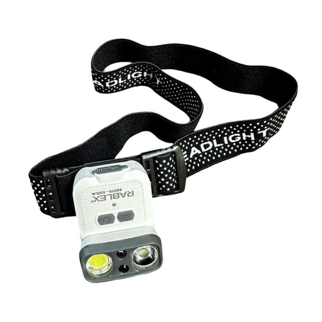 Ліхтар налобний Rablex RB-970 LED 3 режими роботи (30151381ER)