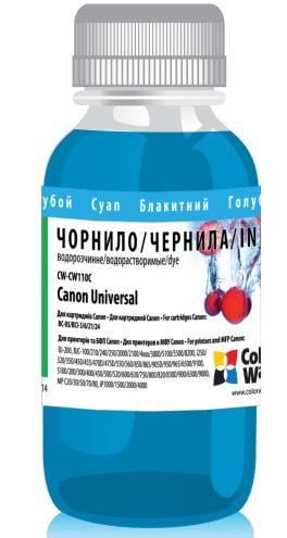 Чернило для принтера ColorWay для Canon Universal водорастворимое 100 мл Cyan (CW-CW110C01)