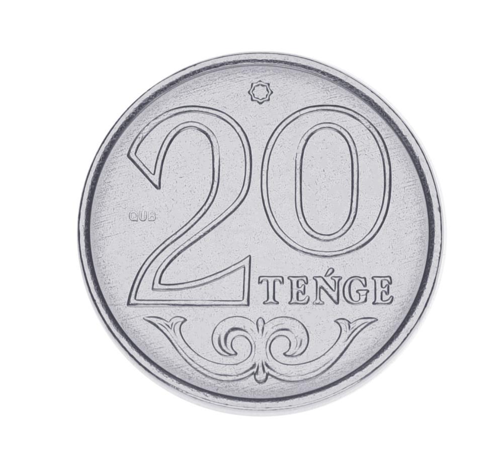 Коллекционная монета Казахстан 20 тенге 2020 UNC (М17026)