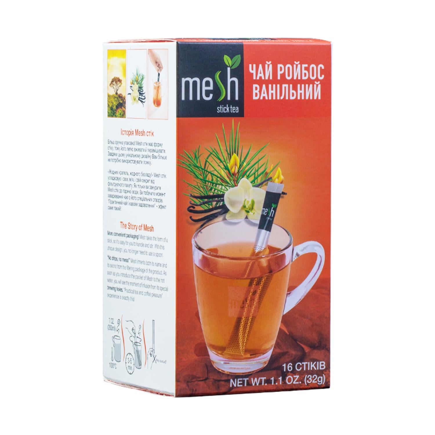 Чай ройбуш MESH Stick Ваниль в стиках 2 г 16 шт. (50424)