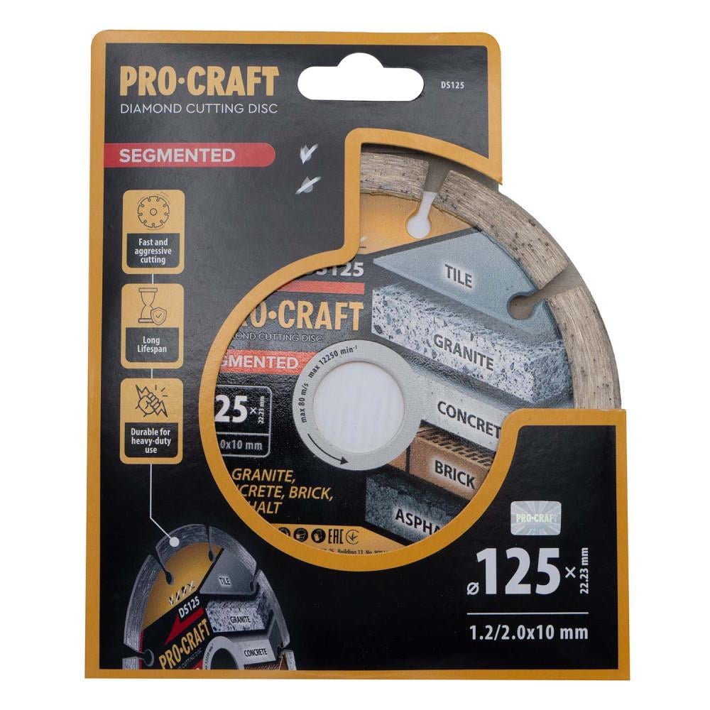 Диск алмазный Procraft DS125 SEGMENTED для плитки/гранита/кирпича/бетона и асфальта 125х22,23 мм