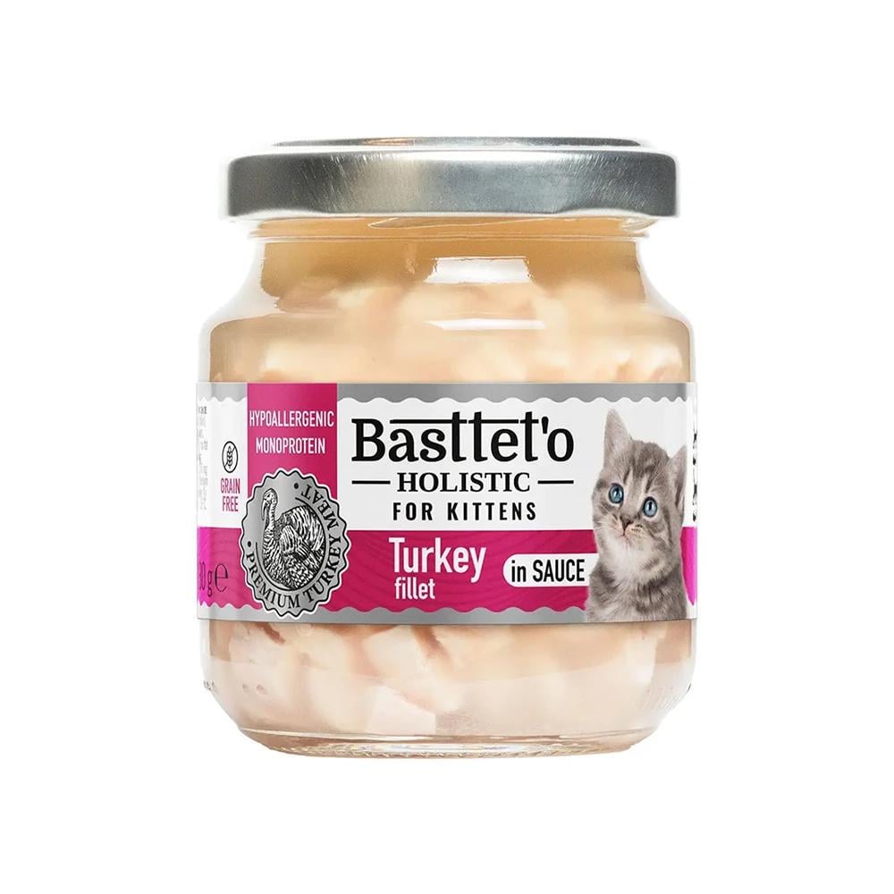 Консерва для котят BASTTET`O Holistic в соусе кусочки филе индейки стекло 130 г (37206461) Консерва для котят BASTTET`O Holistic в соусе кусочки филе индейки стекло 130 г (37206461)