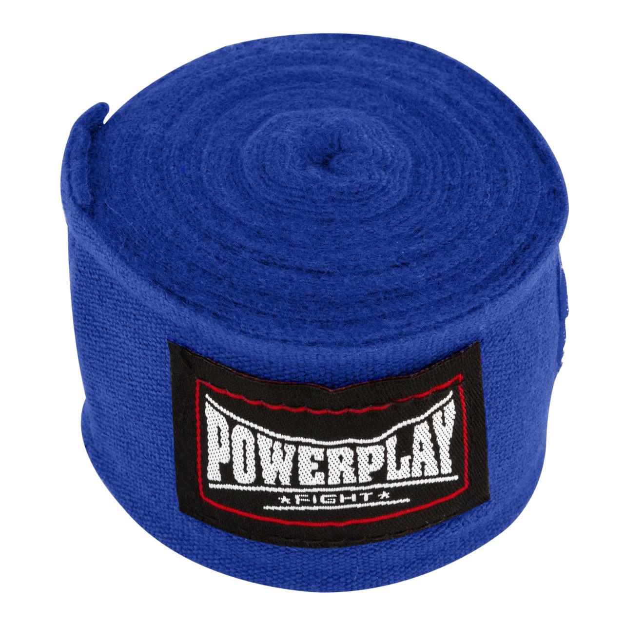 Бинти для боксу PowerPlay 3046 4,5 м Синій