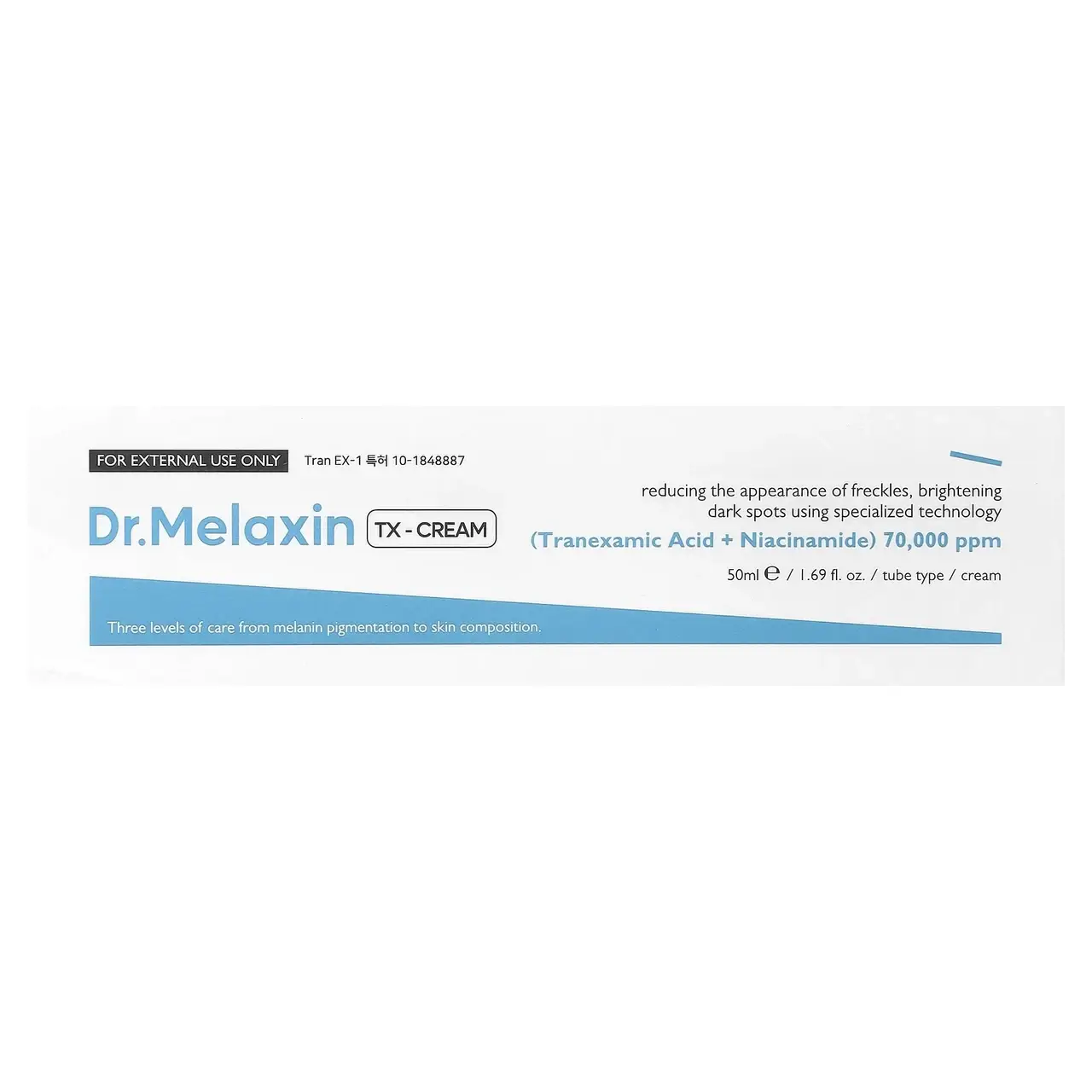 Крем для сияния и упругости кожи лица Dr.Melaxin TX-Cream 50 мл
