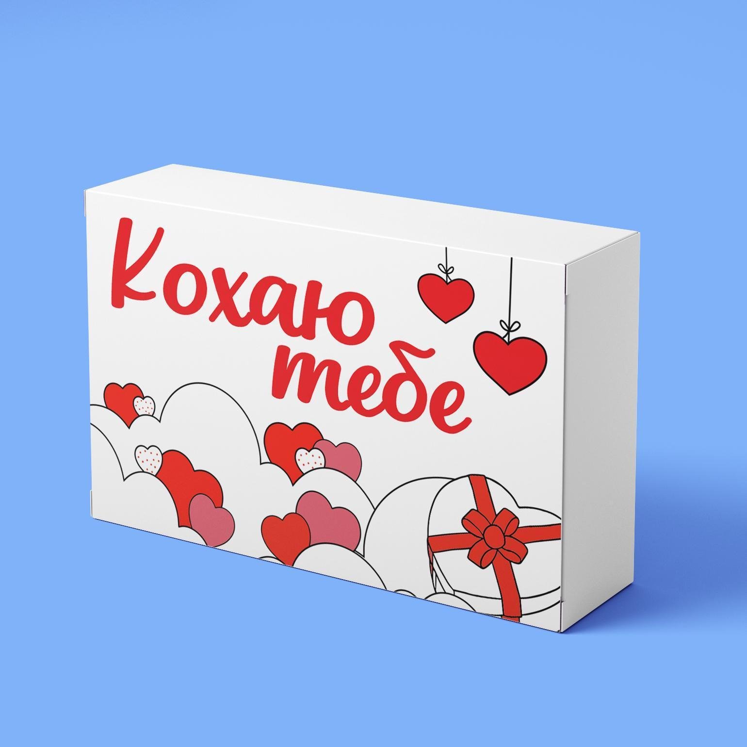 Шоколад тофу PRANK хапайсміх ''Кохаю тебе'' 30 г (SIM-105)