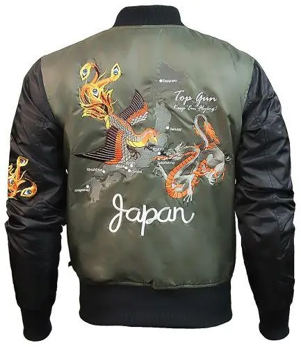 Бомбер Top Gun The Flying Legend Bomber Jacket XS Olive (TGJ1634OXS) - фото 2