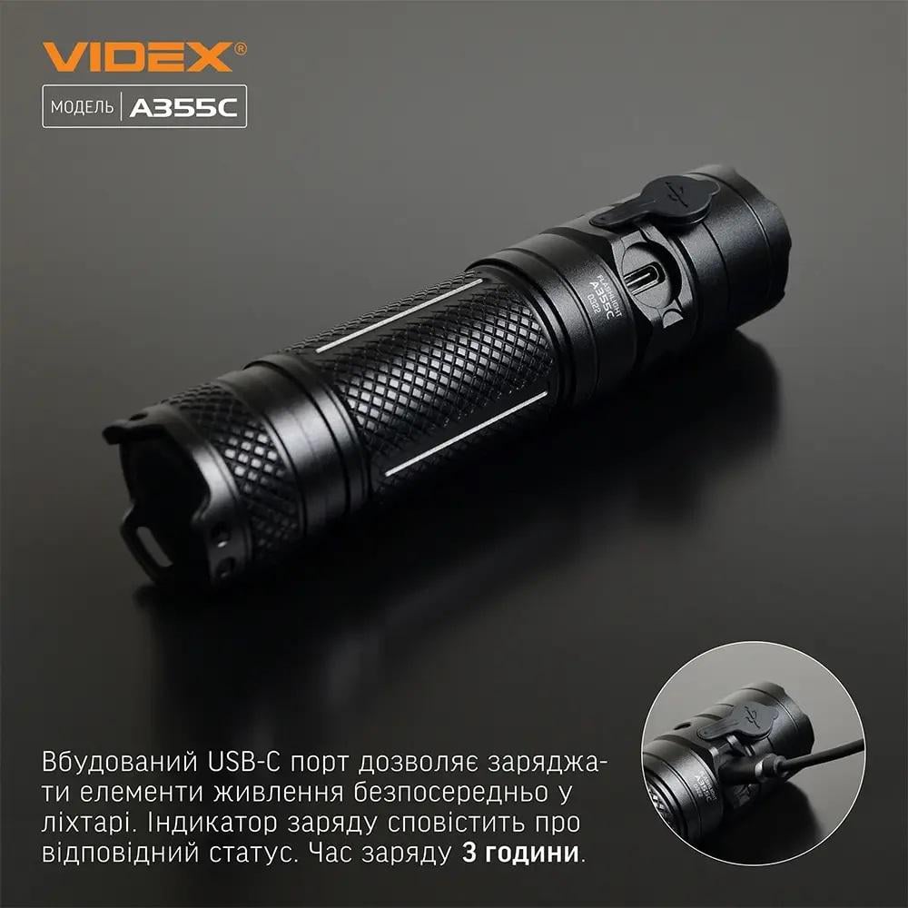 Фонарик портативный светодиодный Videx VLF-A355C 4000 Lm 5000K (483117) - фото 6