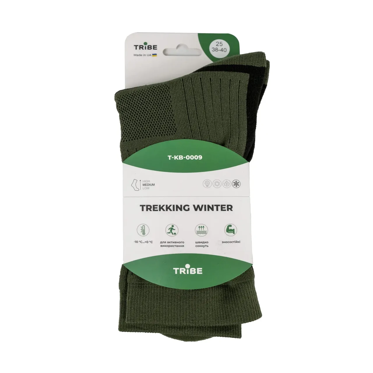 Шкарпетки зимові Tribe Trekking Winter T-KB-0009 р. 38/40 Olive (T-KB-0009 olive-38/40) - фото 7