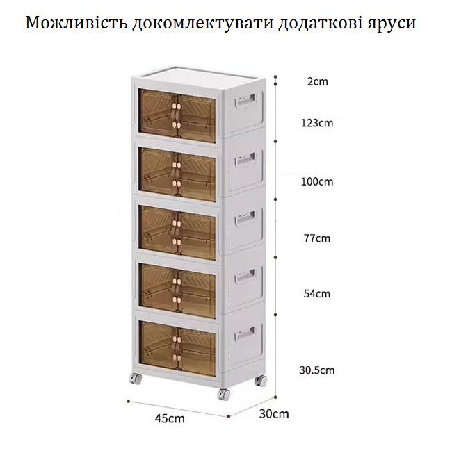 Ящик-органайзер модульный Ningbo пластиковый из 3 контейнеров для хранения вещей Белый - фото 8