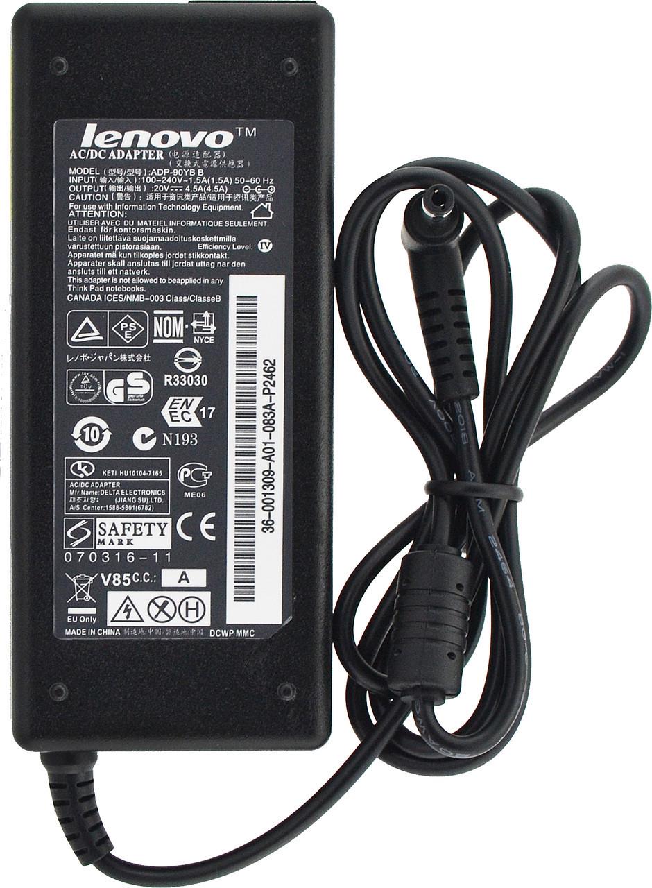 Блок живлення RIAS для ноутбука Lenovo 20 V 4,5 A 5,5x2,5 мм з кабелем живлення (3_4084) - фото 1