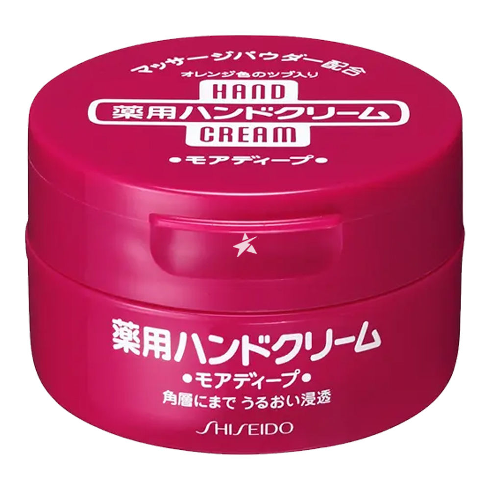 Крем для рук Shiseido лечебный 100 г (33535509)