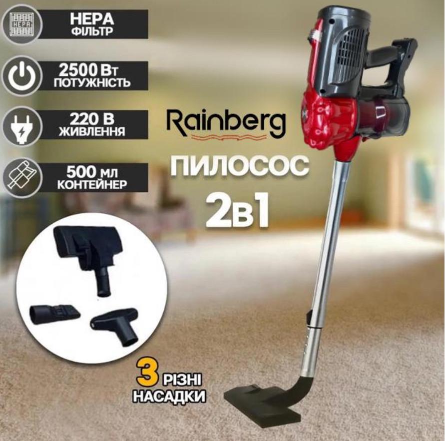 Пилосос ручний Rainberg RB-2265 (21063124) - фото 2 Пилосос ручний Rainberg RB-2265 (21063124) - фото 2