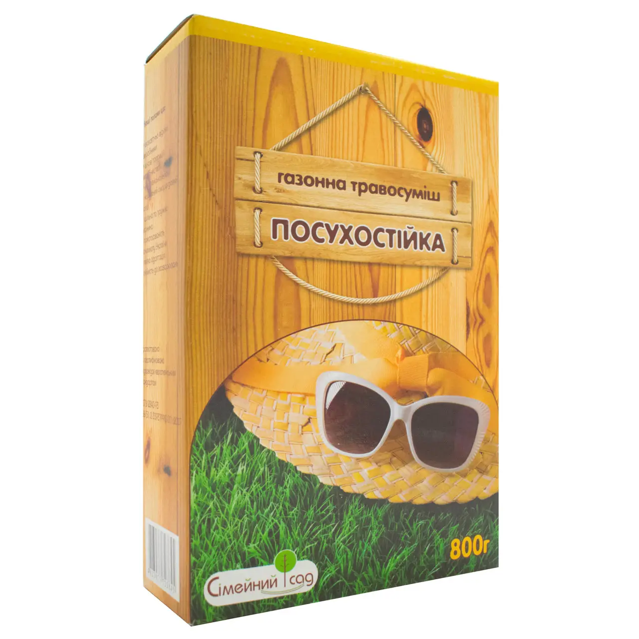 Семена газонной травы Семейный сад засухоустойчивая 800 г (ed844438)