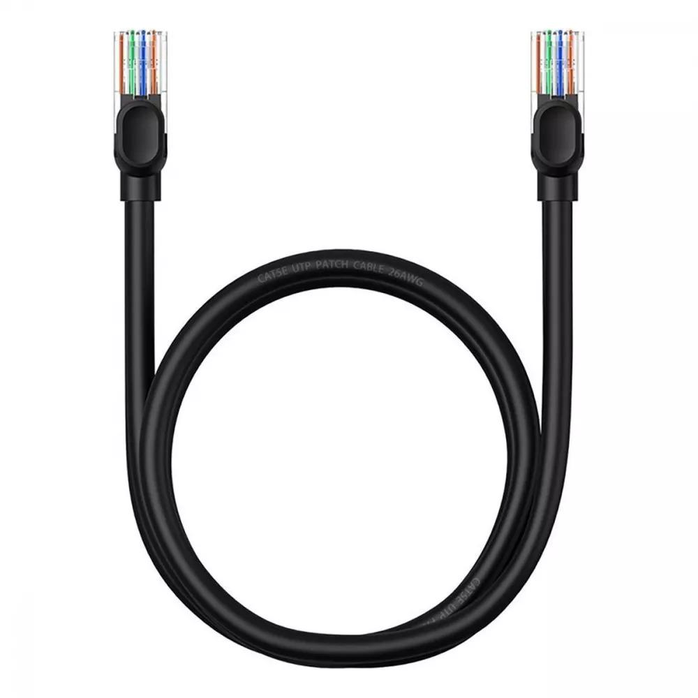 Кабель патч-корд BASEUS High Speed Cat5 Gigabit Ethernet RJ45 1,5 м