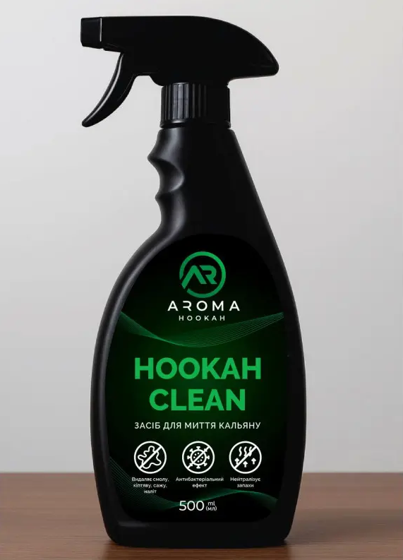 Спрей для чищення AROMA Clean 0,5 мл (22915)