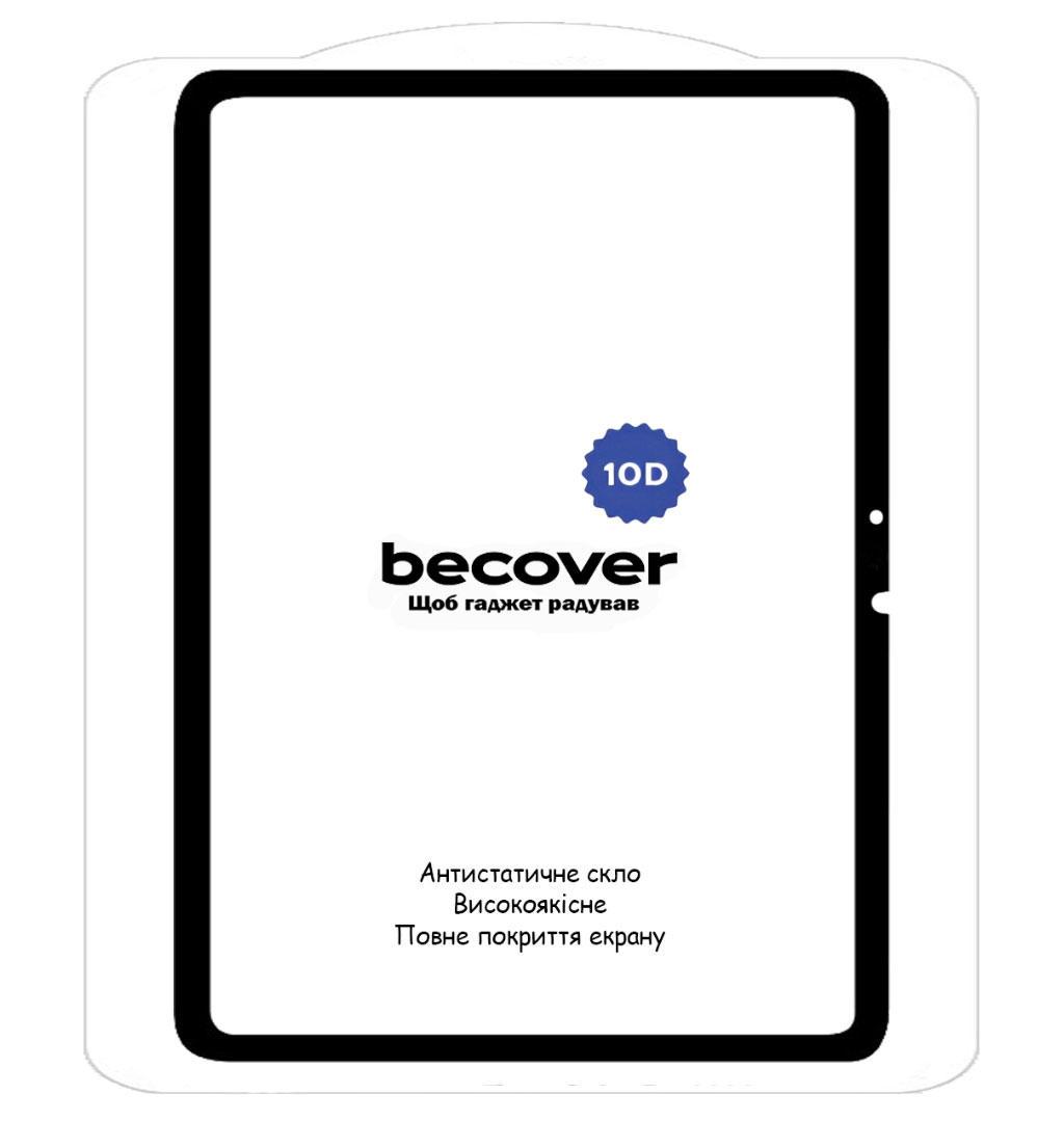 Защитное стекло BeCover 10D для планшета Xiaomi Mi Pad 6/Mi Pad 6 Pro 11" Black (2103378069)