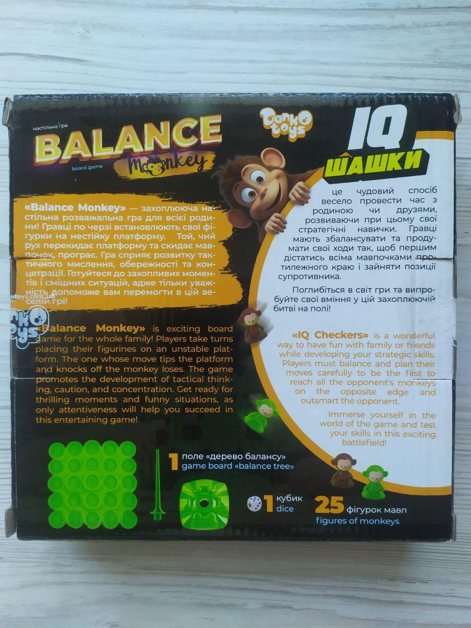 Гра розвиваюча Danko Toys Balance Monkey (BalM-01) - фото 2 Гра розвиваюча Danko Toys Balance Monkey (BalM-01) - фото 2
