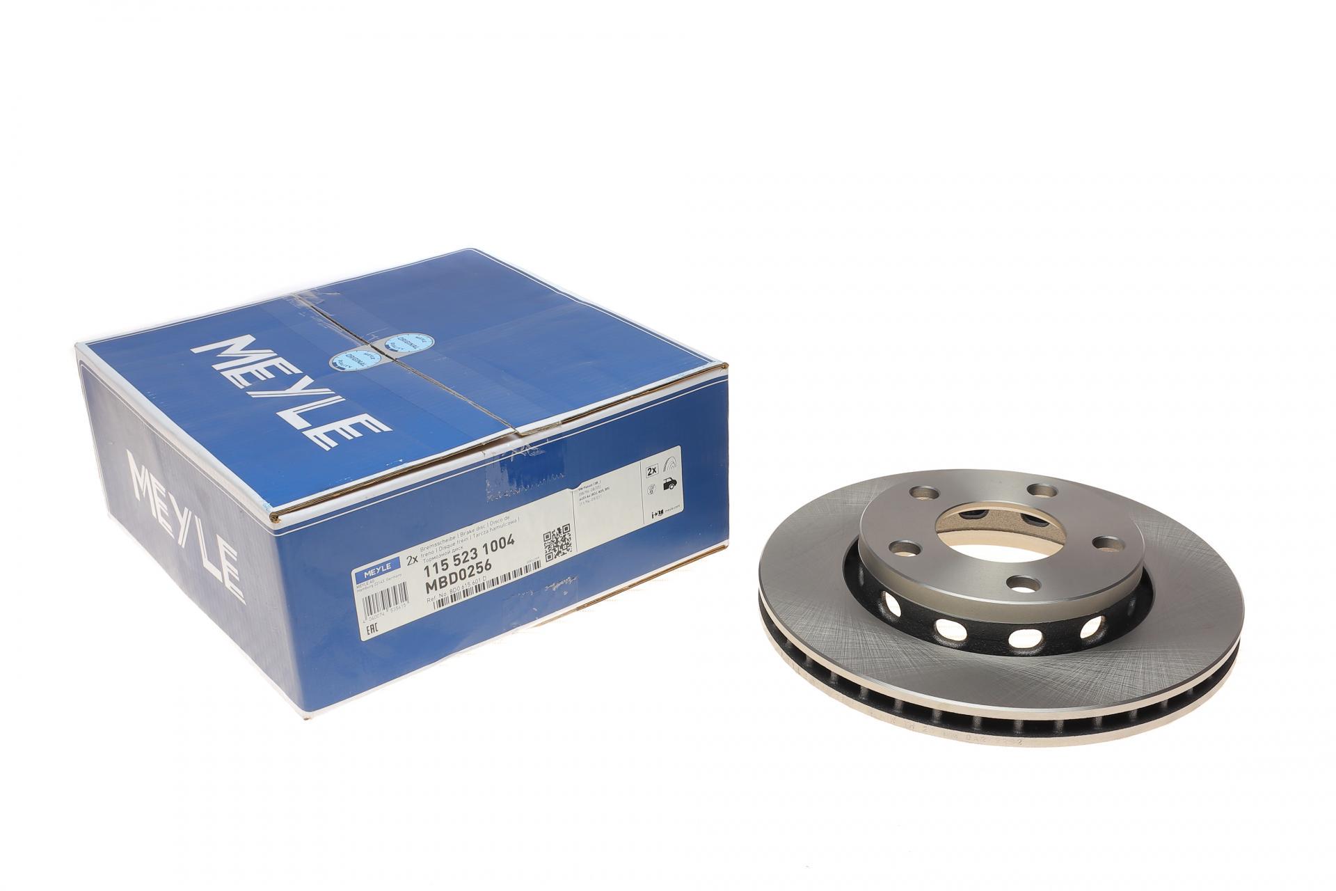 Диск тормозной задний Meyle для Audi A4 97-01/VW Passat 00-05 256x22 мм (115 523 1004)