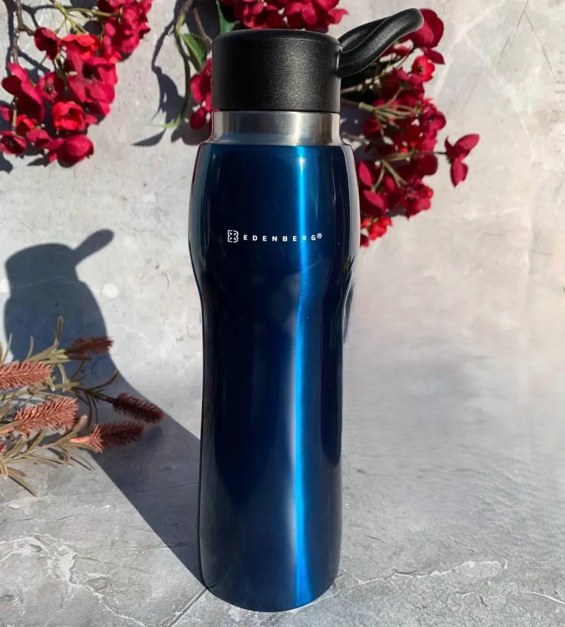 Термокружка вакуумная 350 мл Edenberg EB-642 350 мл Синий Термокружка вакуумная 350 мл Edenberg EB-642 350 мл Синий