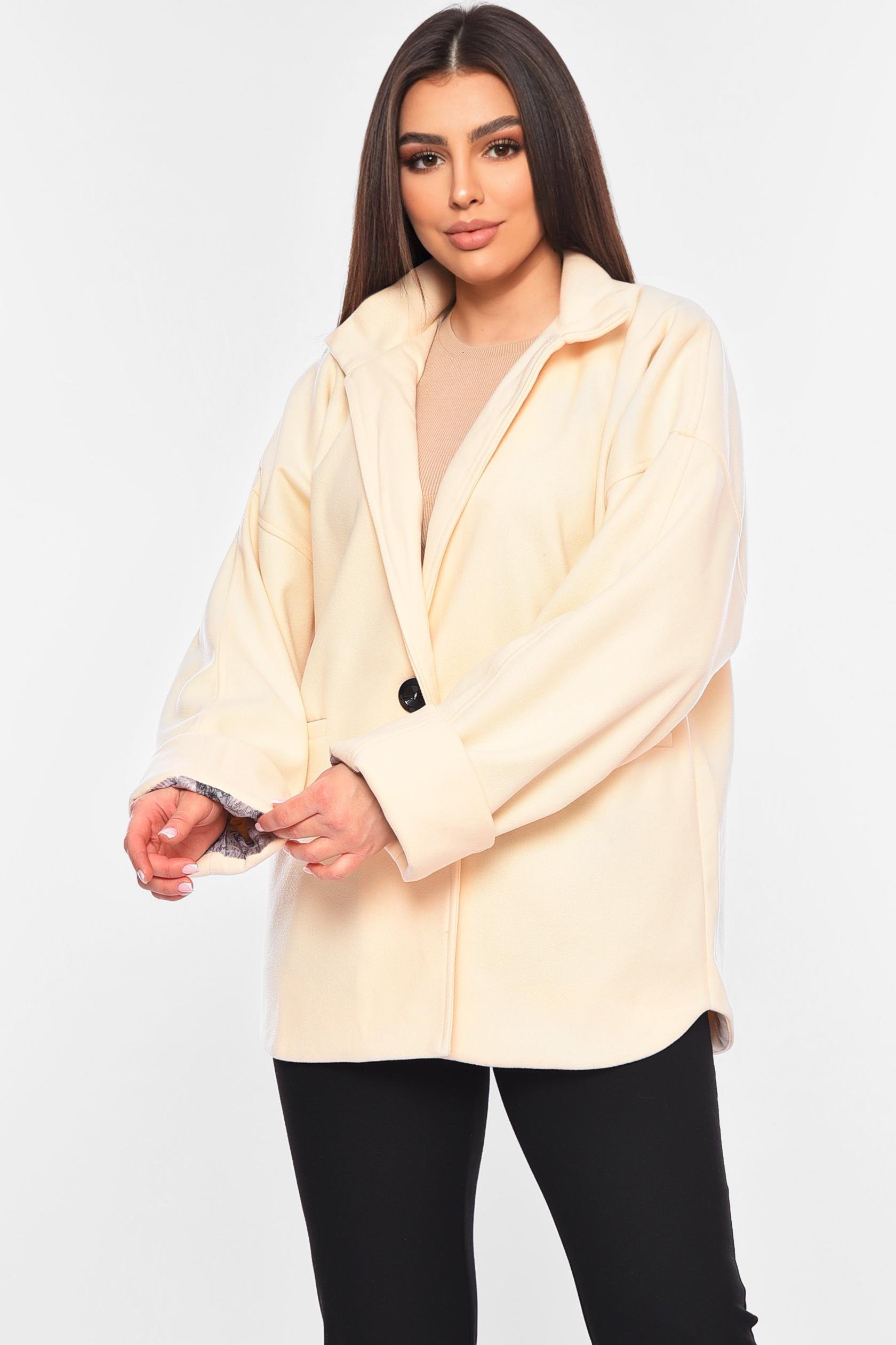 Женское пальто демисезонное р. 50-52 Бежевый (198386)