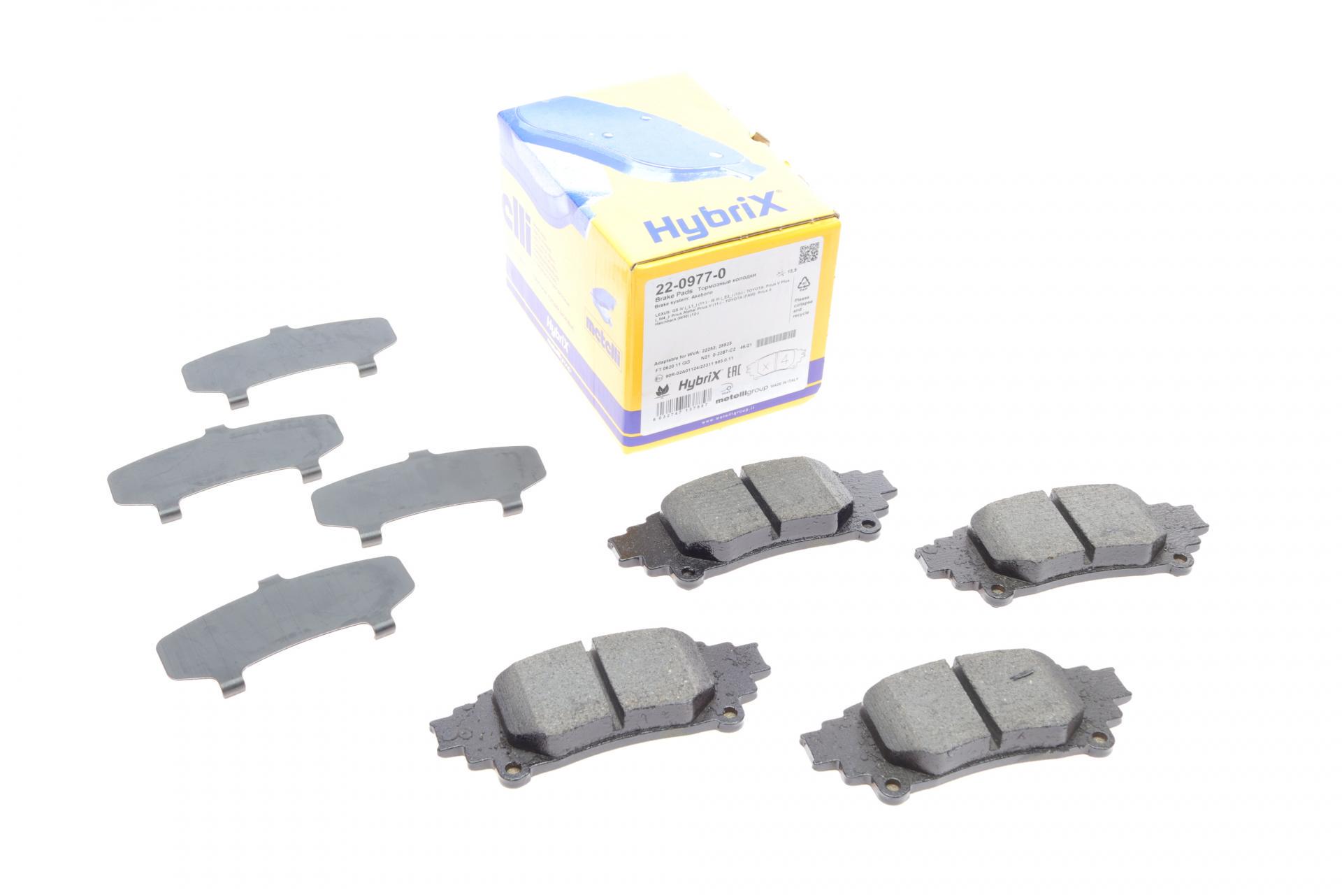 Колодки тормозные задние Lexus GS 11-/IS 13-/Toyota Prius Plus 08-22-0977-0 METELLI Колодки тормозные задние Lexus GS 11-/IS 13-/Toyota Prius Plus 08-22-0977-0 METELLI