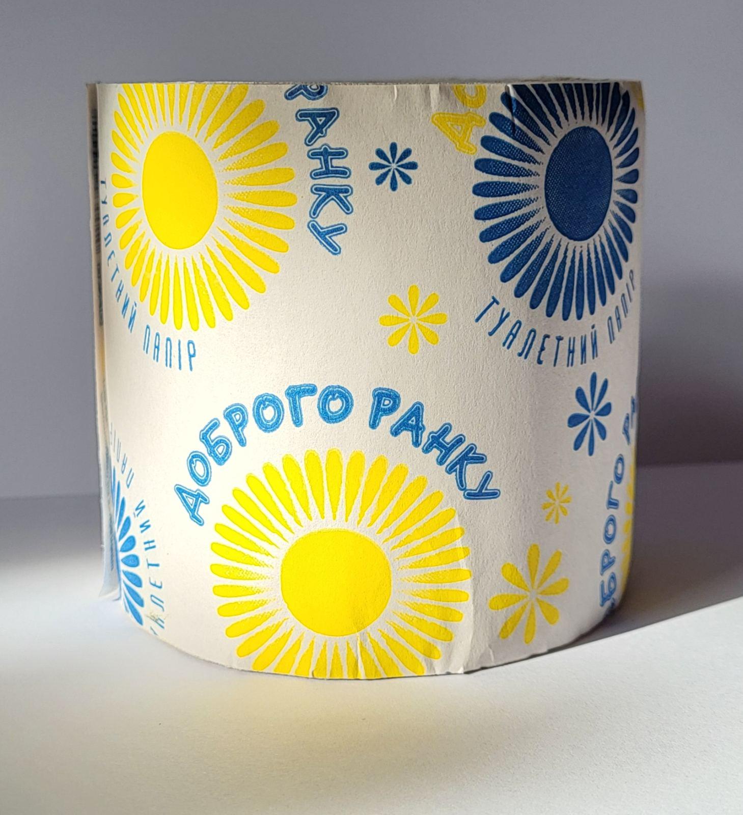 Бумага туалетная Доброе утро без гильзы (1672974136)