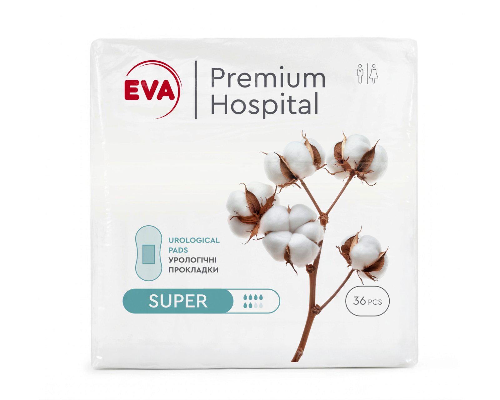 Урологические прокладки EVA premium hospital Super 550 мл (0000017) Урологические прокладки EVA premium hospital Super 550 мл (0000017)