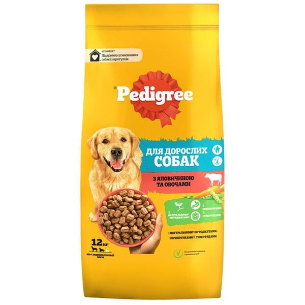 Корм для собак сухой Pedigree для взрослых собак говядина/овощи 12 кг (000026443)