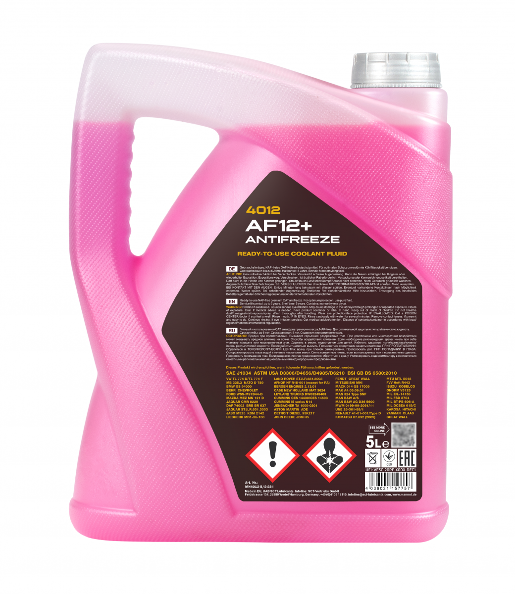 Антифриз Mannol 4012 Longlife Antifreeze AF12+ -40°C 5 л Красный (MN4012-5) - фото 2