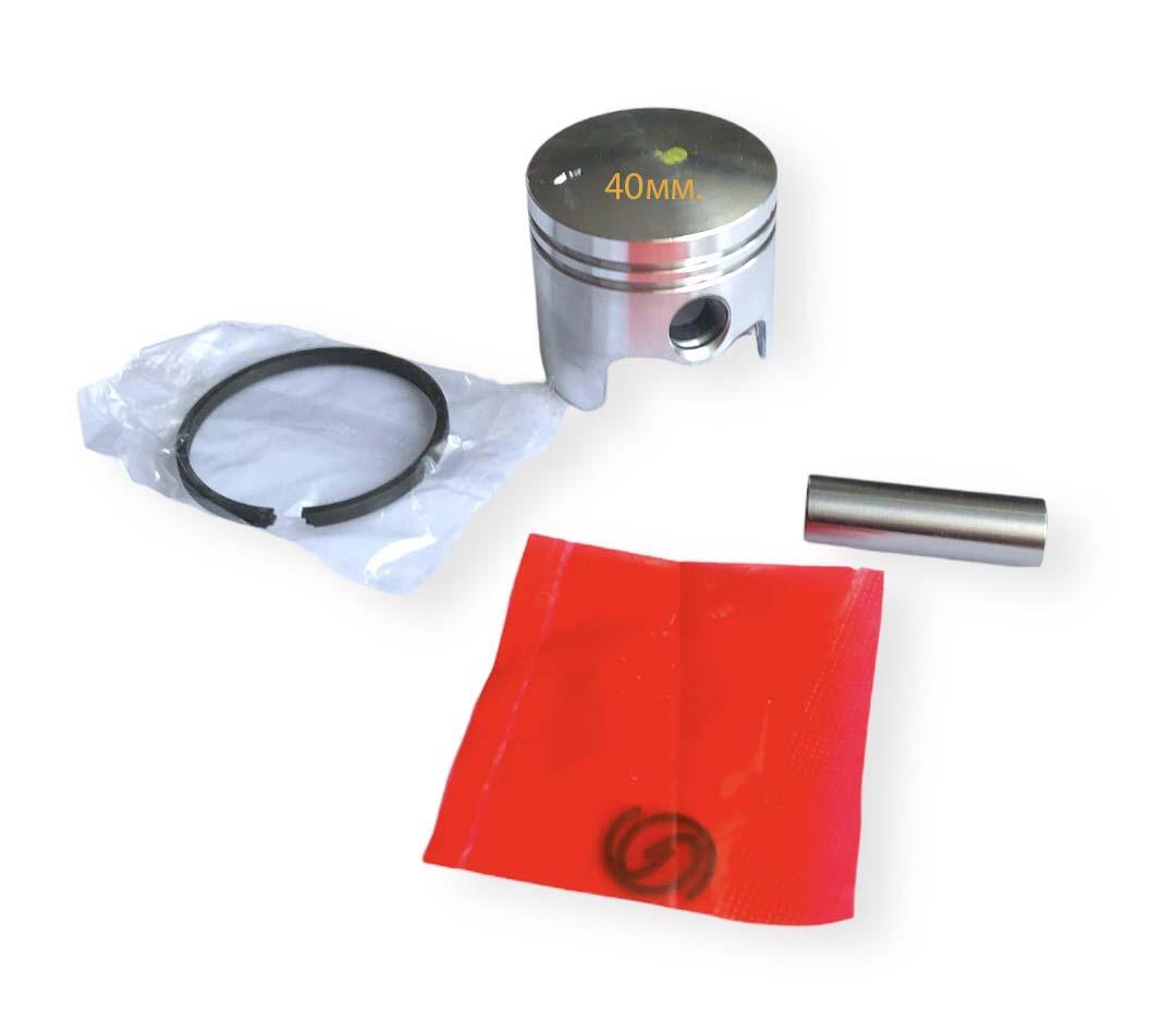 Поршень для бензокоси 40 мм (21994522)