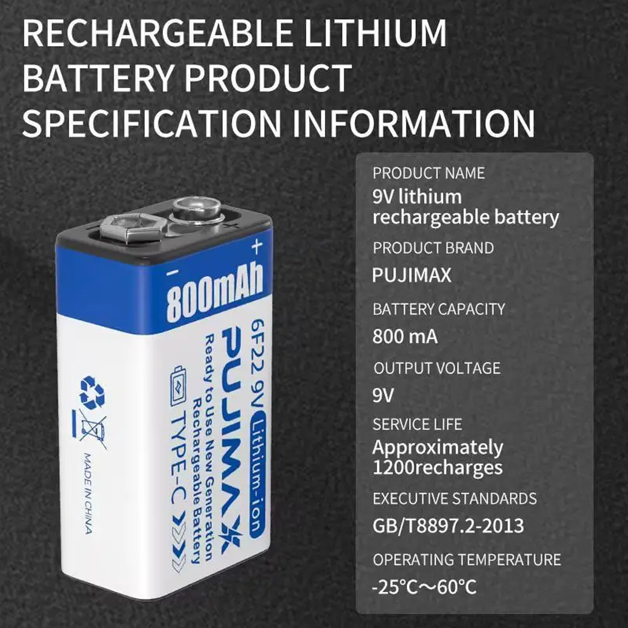Акумулятор крона PUJIMAX 9V 800 mAh Li-Ion USB type-C 2 шт. (1801370) - фото 5