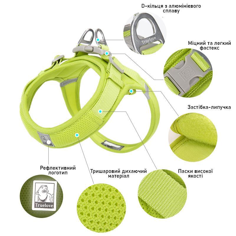 Шлея для собак Truelove TLH3013 регулируемая светоотражающая нейлоновая XS 38-45 см Камуфляж (2092096171) - фото 6