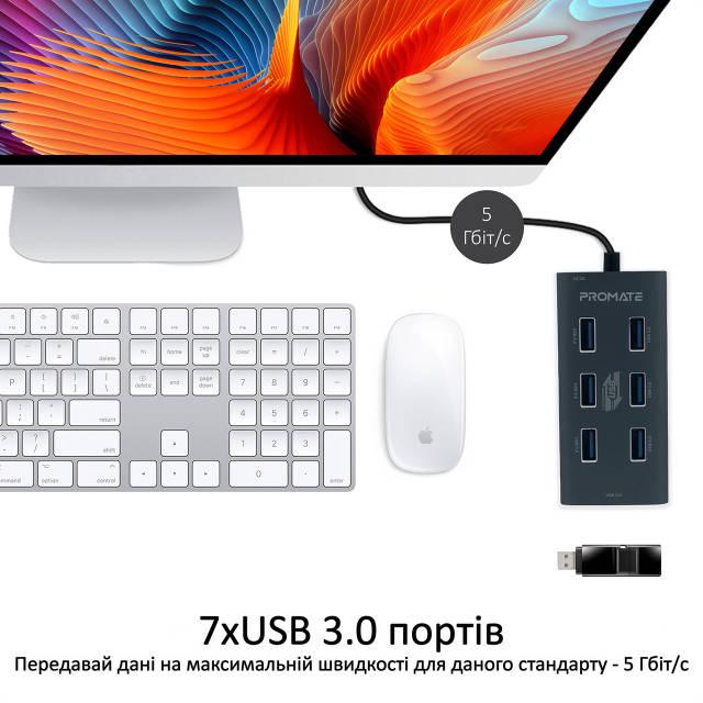 USB-хаб Promate EzHub-7 7хUSB 3.0 Grey - фото 2