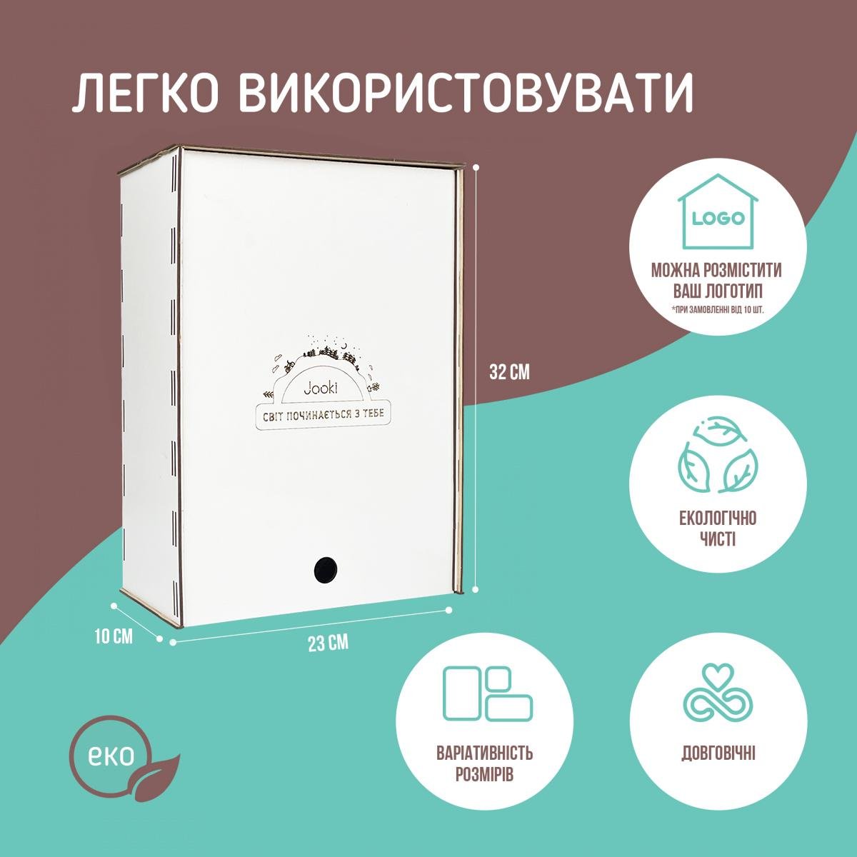 Подарочный набор для девочки FairyBox (2563) - фото 5 Подарочный набор для девочки FairyBox (2563) - фото 5