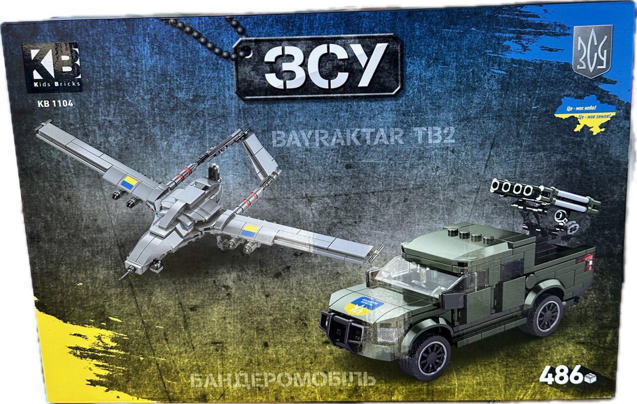 Конструктор военный Limo Toy Джип/байрактар 486 деталей (KB 1104)